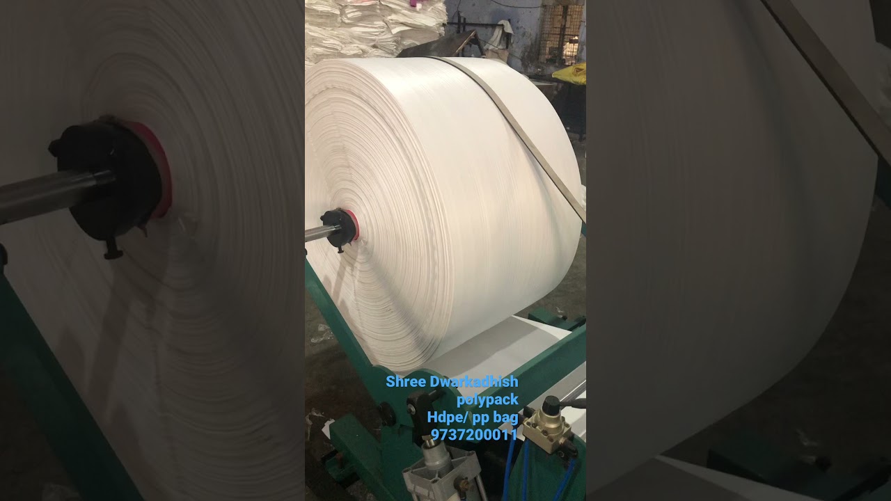 Bag Manufacturing Unit: Producing Various Bags with Bagging Machines Bag Manufacturing Unit: Producing Various Bags with Bagging Machines