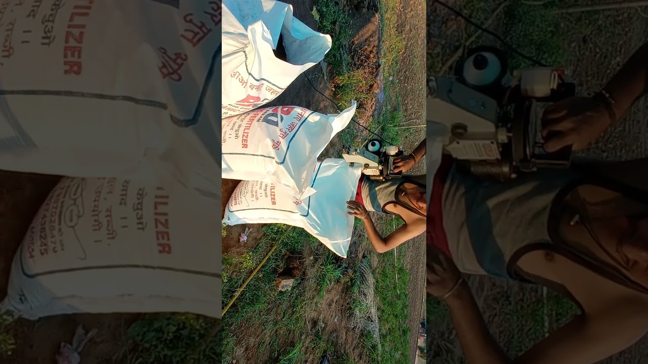 Bag Packing Machine for Vermi Compost - SLITTING COIL PACKAGING LINE