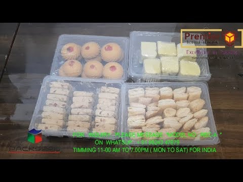 Box Packing Machine for Biscuits, Khari, Cookies, Son Papdi, and Tray Sealing