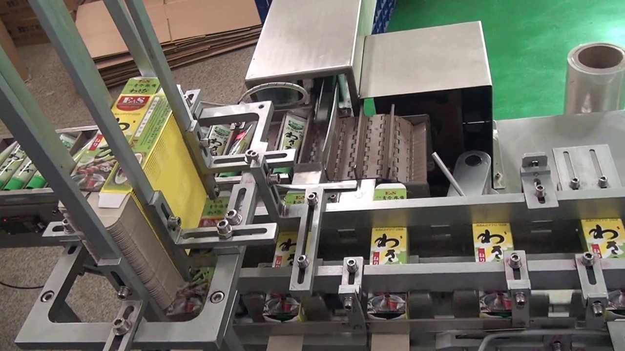 Box Packing and Sealing Demonstration – Automated Machine Box Packing and Sealing Demonstration – Automated Machine