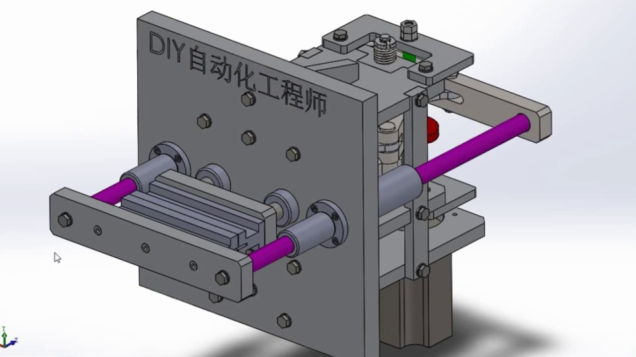 Cam-Operated Sealing System for Industrial Filling Packing Machine Cam-Operated Sealing System for Industrial Filling Packing Machine