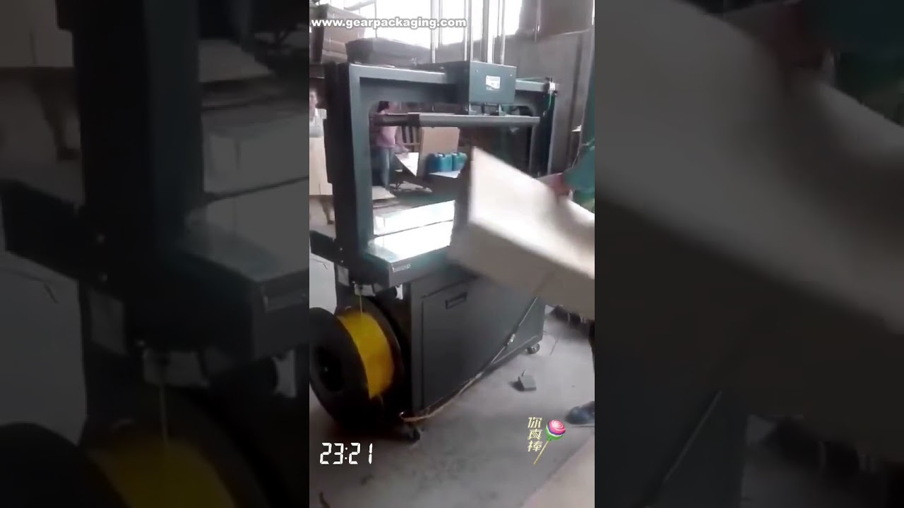 Cardboard Top Pressing Strapping Sealing Equipment