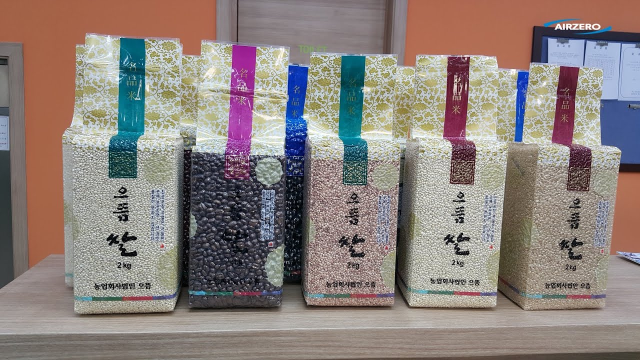 Chamber Type Vacuum Packing Machine for Rice and Grain Bag Chamber Type Vacuum Packing Machine for Rice and Grain Bag