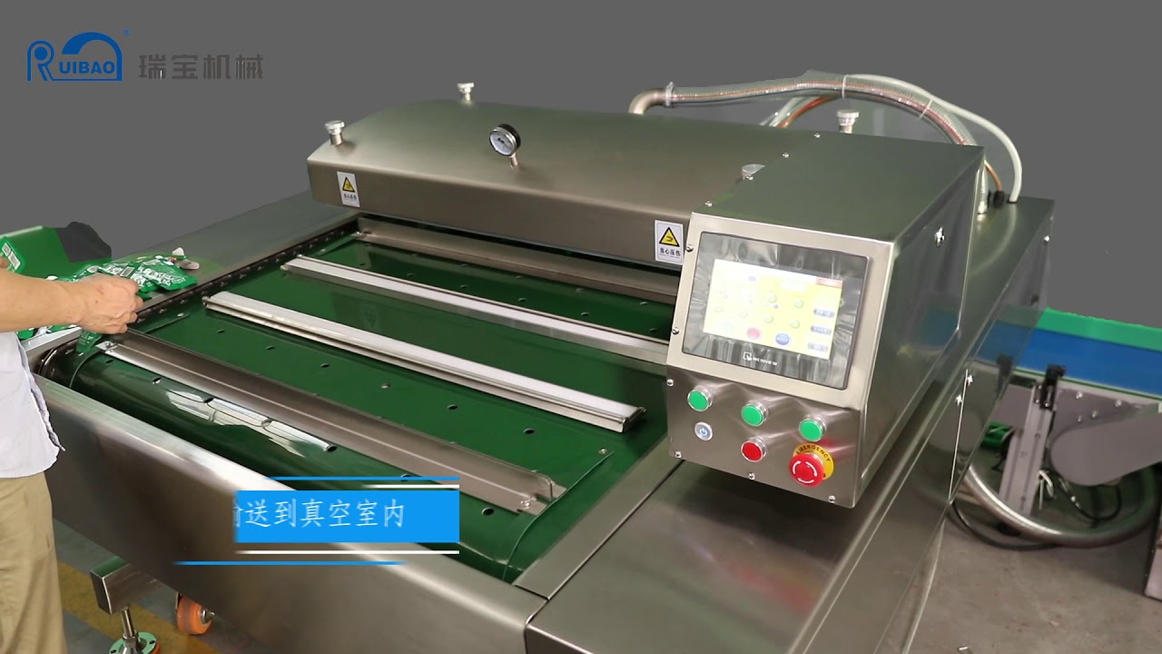 Conveyor Belt-Based Automatic Vacuum Packing Machine for Continuous Rolling Conveyor Belt-Based Automatic Vacuum Packing Machine for Continuous Rolling