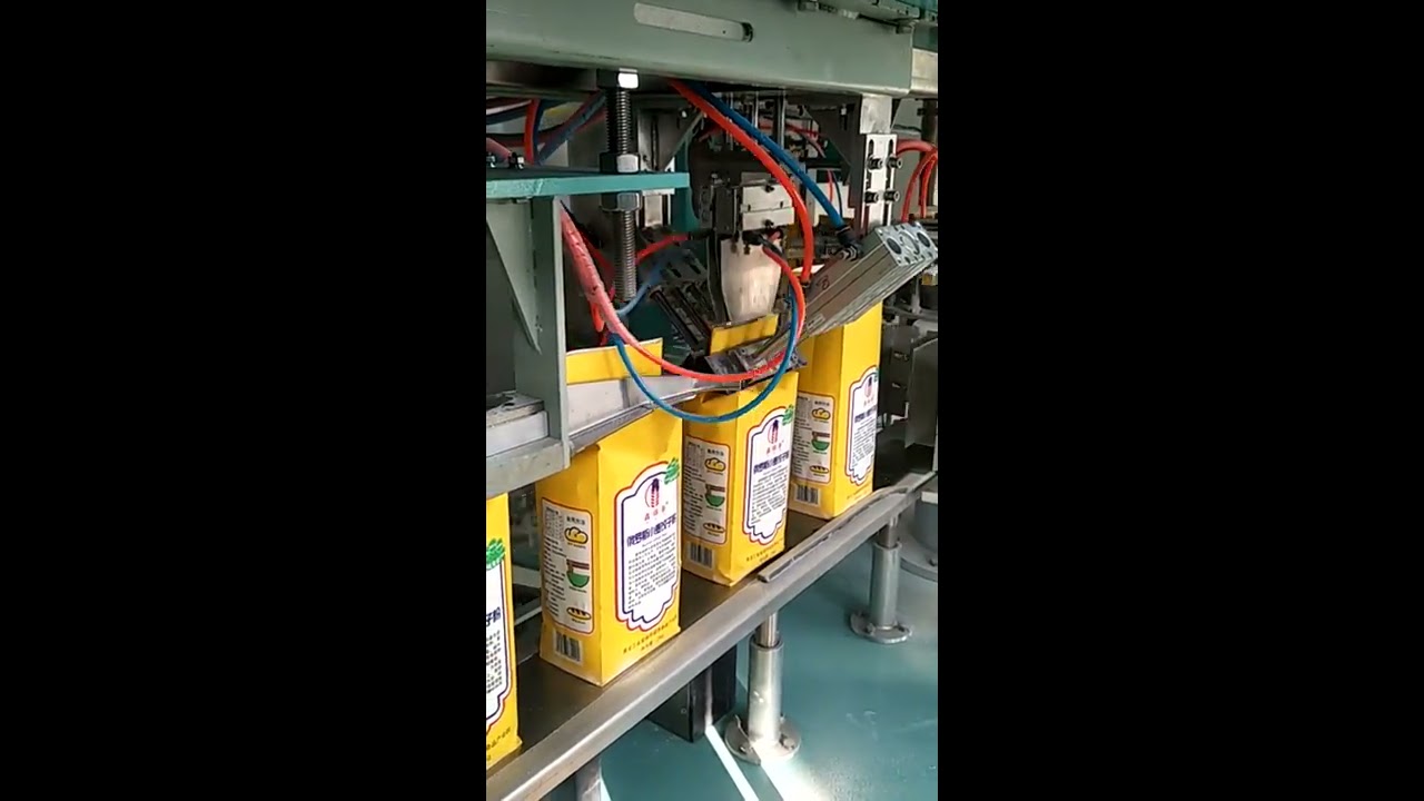 Efficient Packaging Machine for 2kg Paper Bags of Flour Efficient Packaging Machine for 2kg Paper Bags of Flour