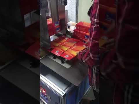 Facial Tissue Paper Box Packing Machine Facial Tissue Paper Box Packing Machine