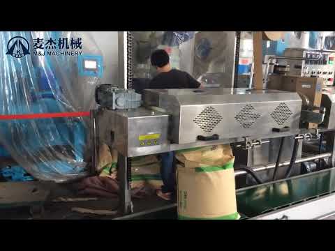 Fast Kraft Paper Bag Sealing Machine Fast Kraft Paper Bag Sealing Machine