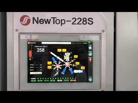 Fast Paper Cup Packaging Machine Fast Paper Cup Packaging Machine