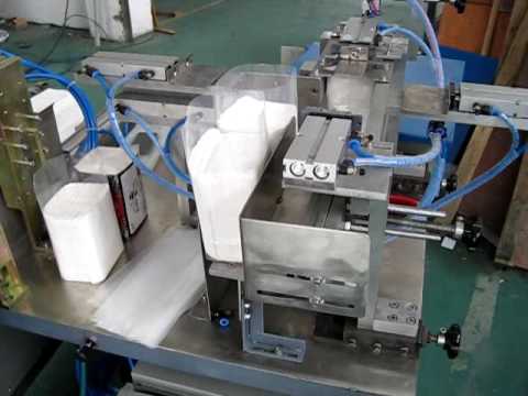 Fast Paper Packing Machine Fast Paper Packing Machine