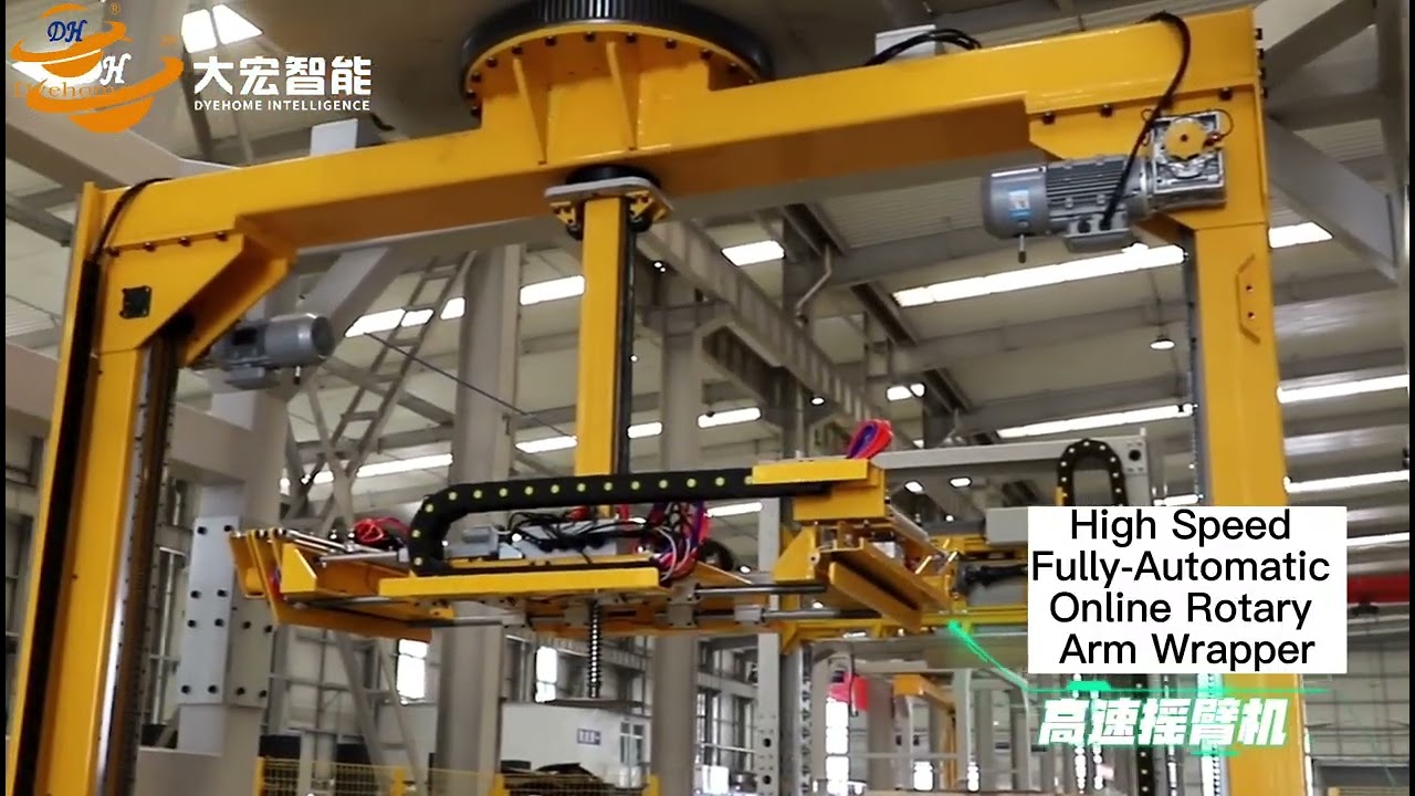 Fast Rotary Arm Wrapper