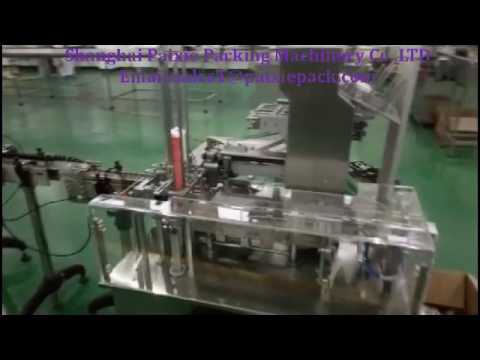 High-Speed Carton Packaging Machine High-Speed Carton Packaging Machine