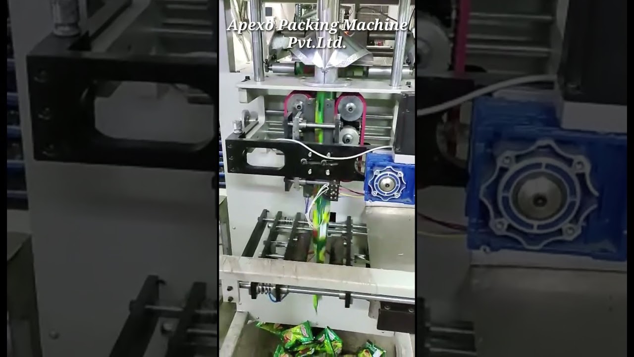 High-Speed Side Sealing Tea Pouch Packing Machine – No Air Compressor Needed