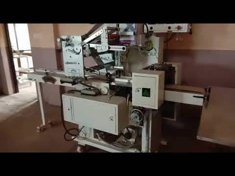 Horizontal Box Packing Machine Available for Sale Horizontal Box Packing Machine Available for Sale