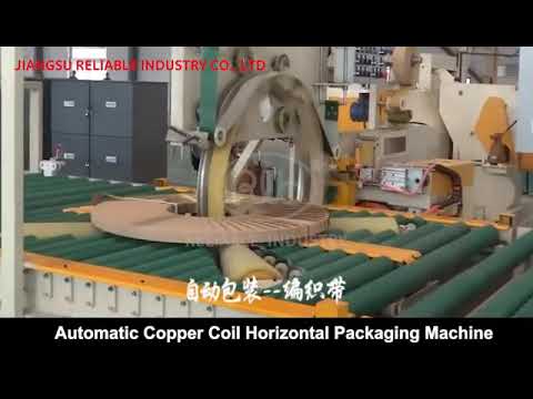 Horizontal Packaging Machine for Efficiently Packaging Copper Coils