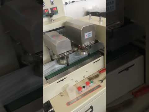 Horizontal Packaging Machine for Paper Cups Horizontal Packaging Machine for Paper Cups