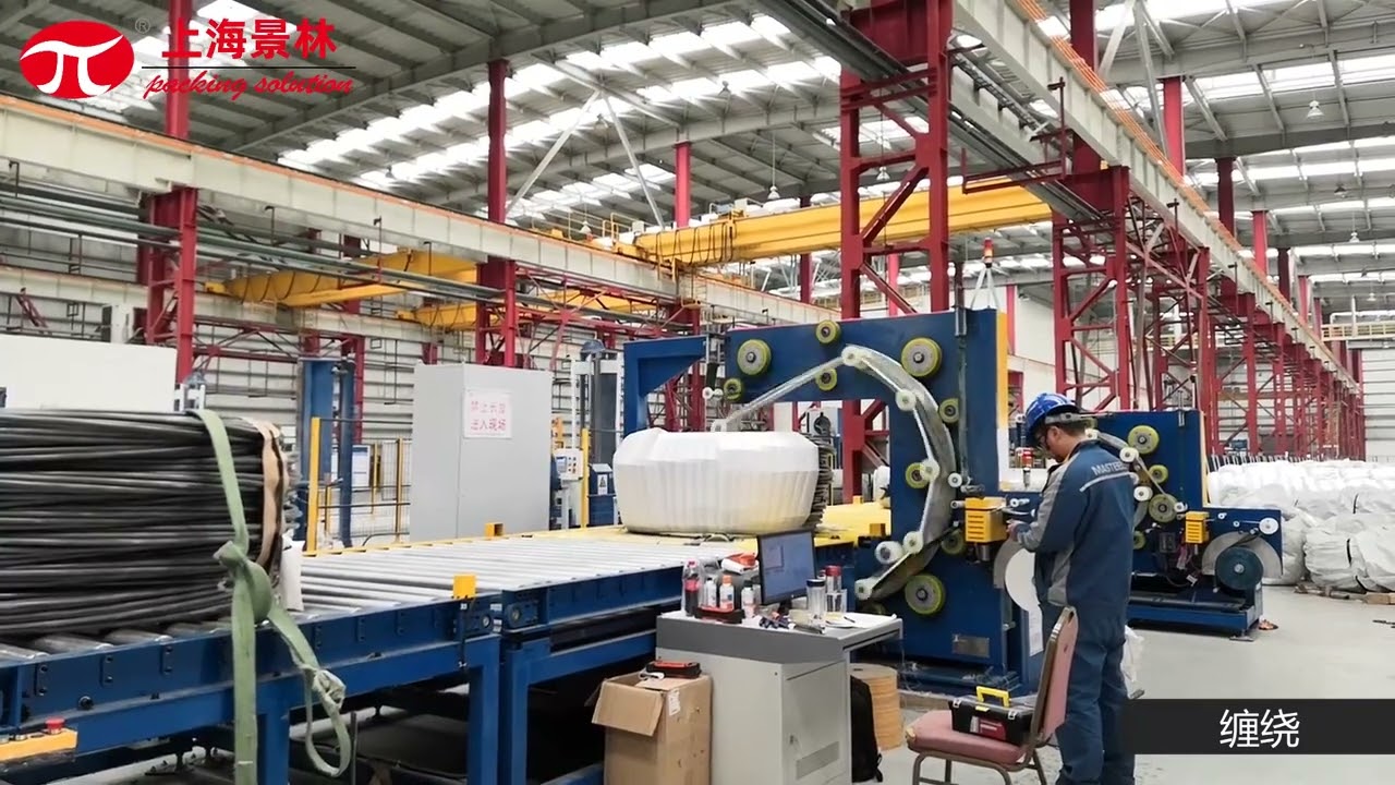 Horizontal Packing Line for Steel Wire