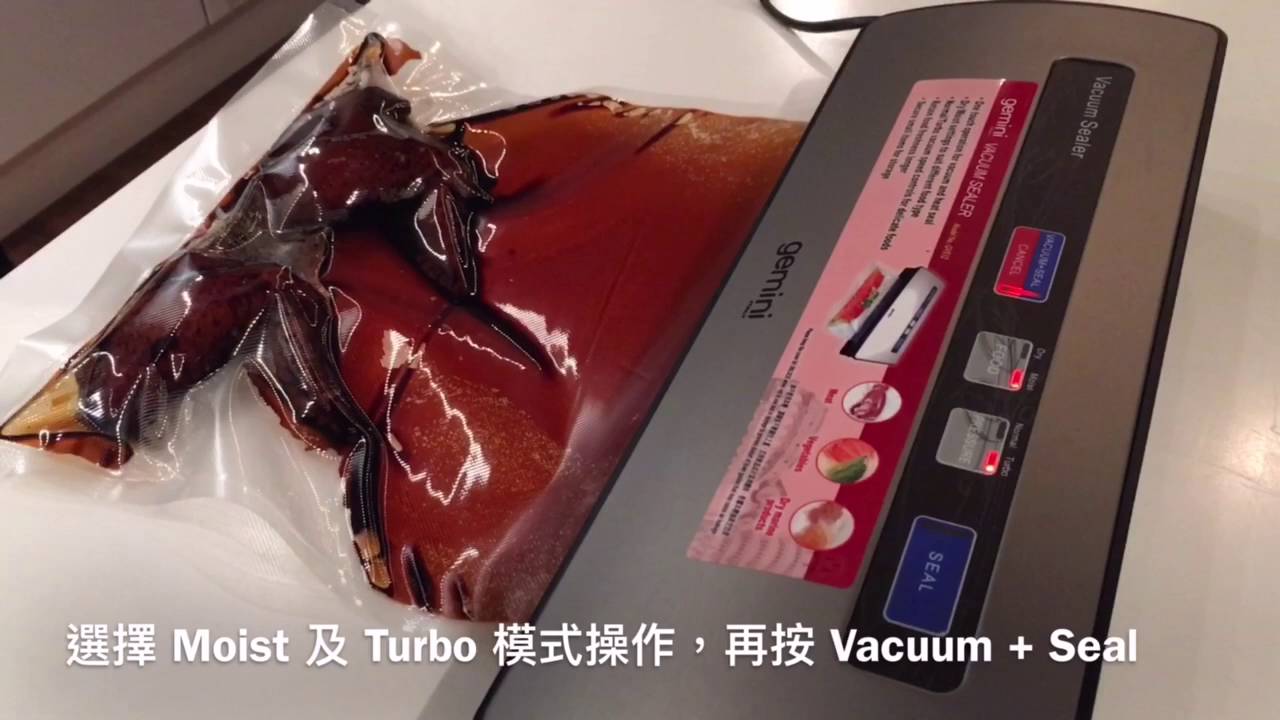 How to Vacuum Seal Food with Sauces Using a Vacuum Sealer How to Vacuum Seal Food with Sauces Using a Vacuum Sealer