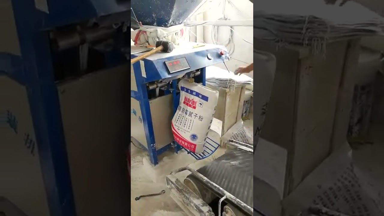 Industrial Bag Packing Machine for 20-50kg Valve Bag Filling Industrial Bag Packing Machine for 20-50kg Valve Bag Filling