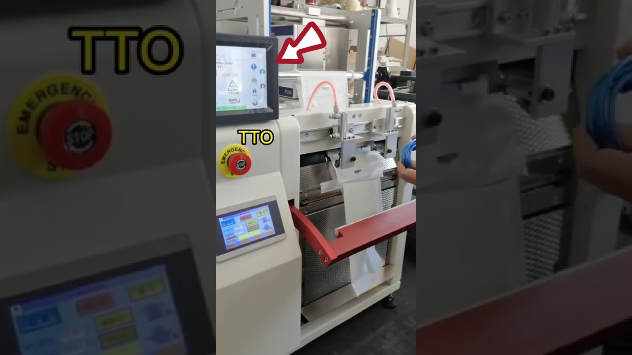 Industrial Bag Packing Machine Industrial Bag Packing Machine