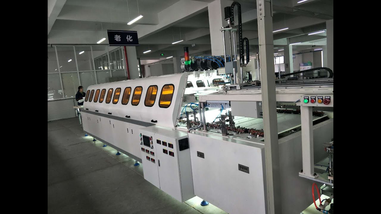 Industrial Carton Packing System