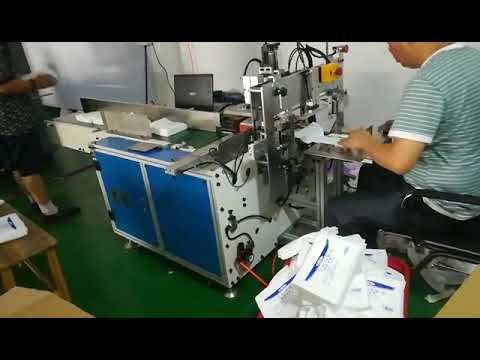 Industrial Paper Packaging Machine Industrial Paper Packaging Machine