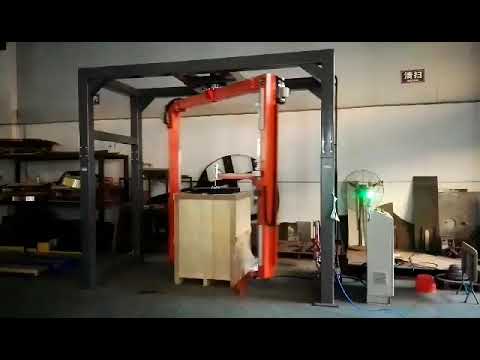 L3 Rotary Arm Wrapper with Top Press Plate: A Versatile Packaging Solution