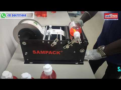 Labeling Machine for Plastic Bottles