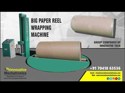 Large Paper Roll Wrapping Equipment