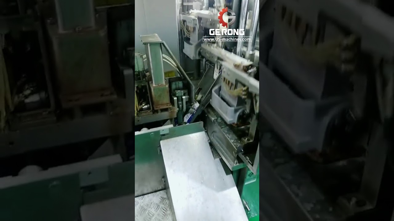 Milk Bottle Packaging Machine for Brick-shaped Containers Milk Bottle Packaging Machine for Brick-shaped Containers