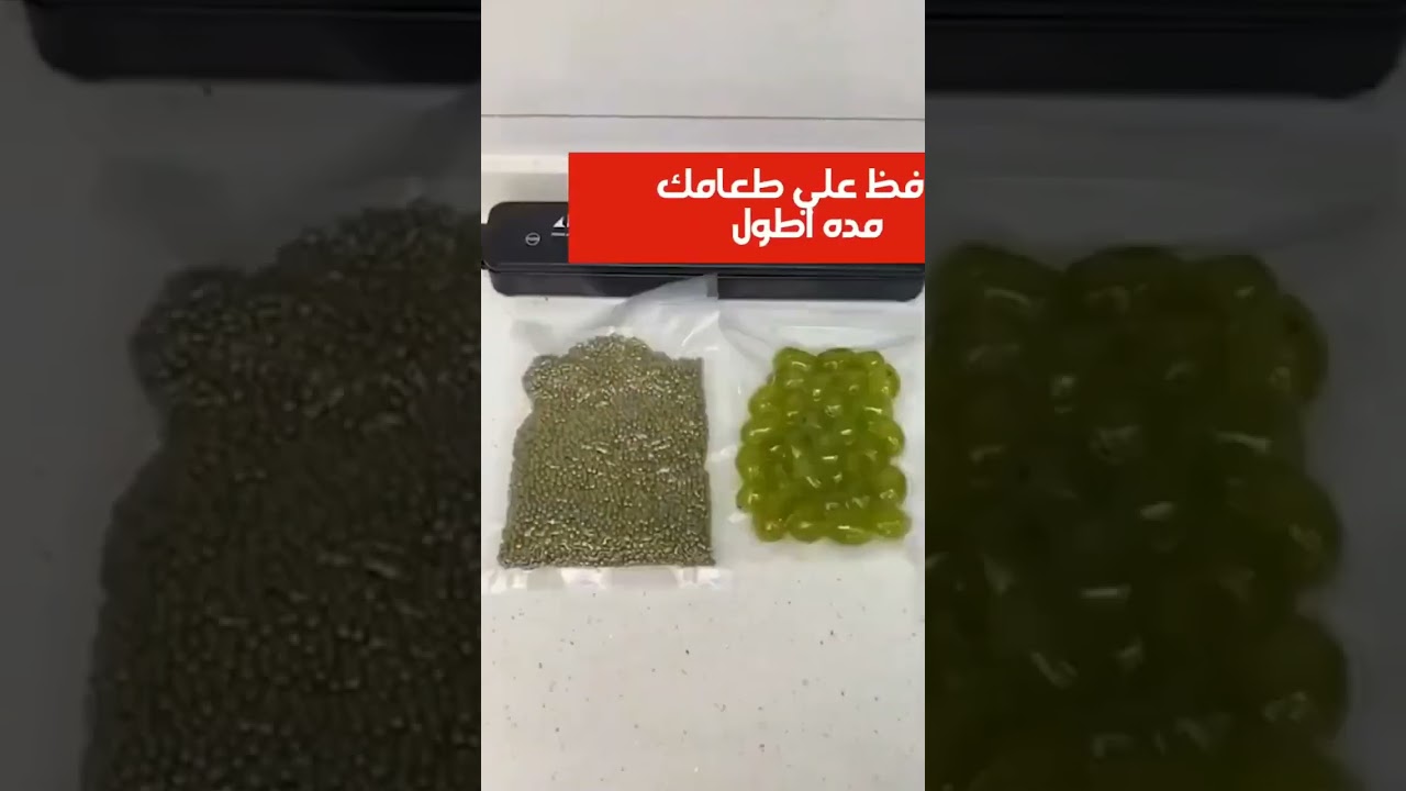 Multifunctional Vacuum Sealer: Efficient Food Packing Solution