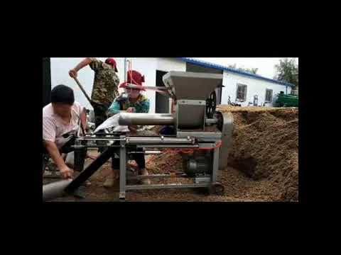 Mushroom Substrate Packing Machine for Farm Use Mushroom Substrate Packing Machine for Farm Use