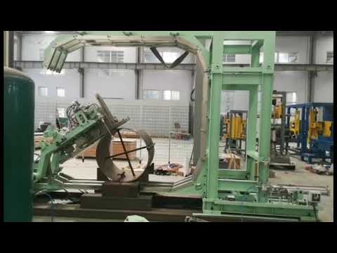 Online Steel Coil Strapping Equipment – Compact and Efficient Solution