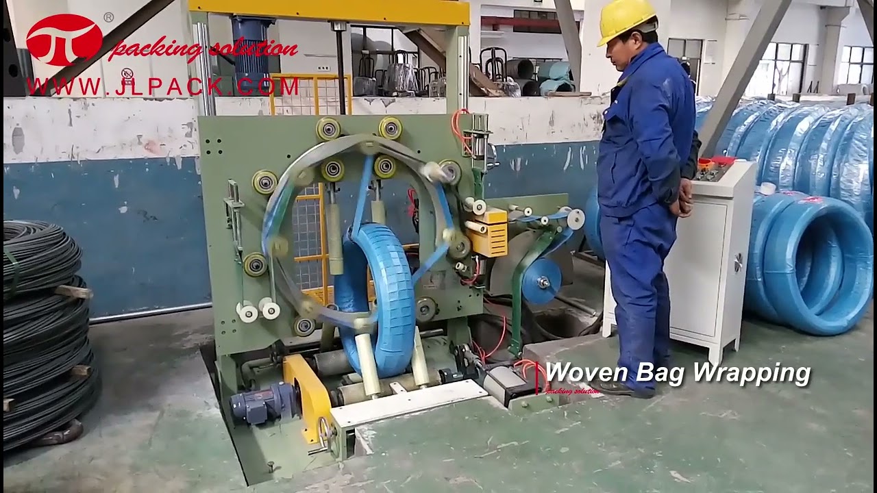 Operation of Steel Wire Packing Machine HMI