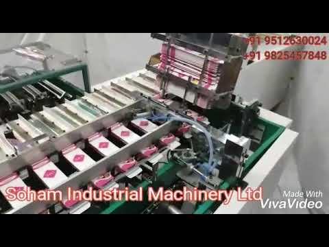 Packing Machine for Boxes