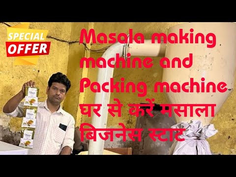 Packing Machine for Masala Business: Innovative Idea Packing Machine for Masala Business: Innovative Idea