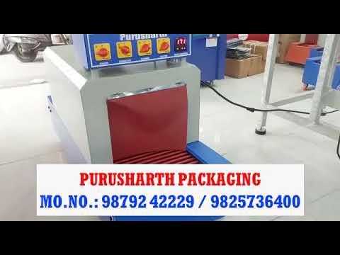 Packing Machine for Notebooks | Shrink Wrapping Machine for Books | Shrink Tunnel for Books | Shrink Machine for Paper Goods Packing Machine for Notebooks | Shrink Wrapping Machine for Books | Shrink Tunnel for Books | Shrink Machine for Paper Goods
