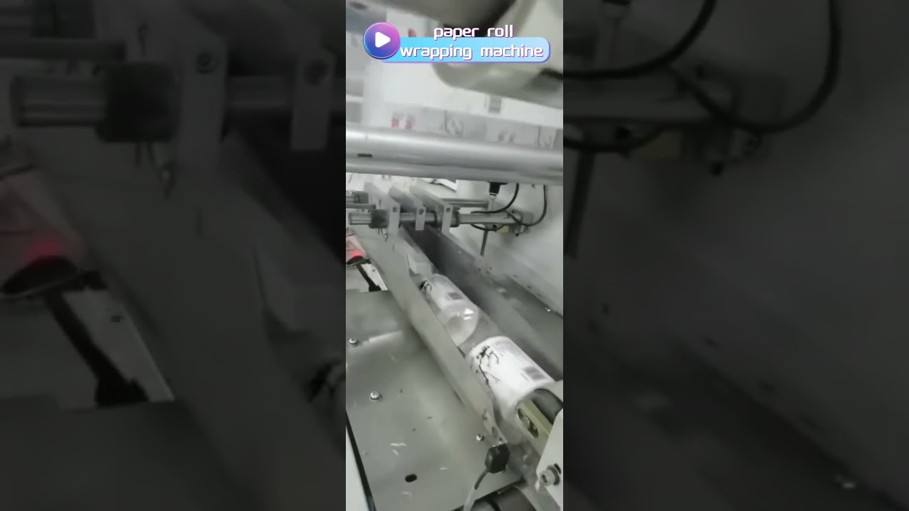 Paper Roll Packaging Machine Paper Roll Packaging Machine
