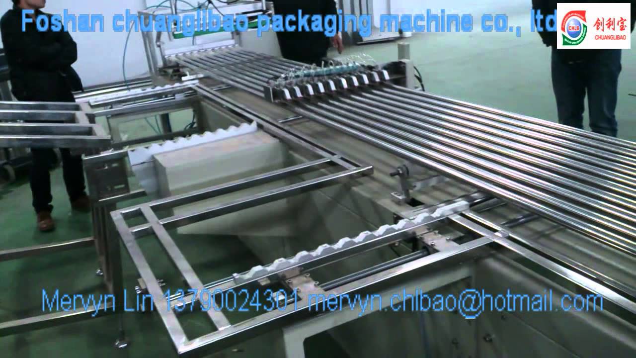 Plastic Tube Packaging Machine