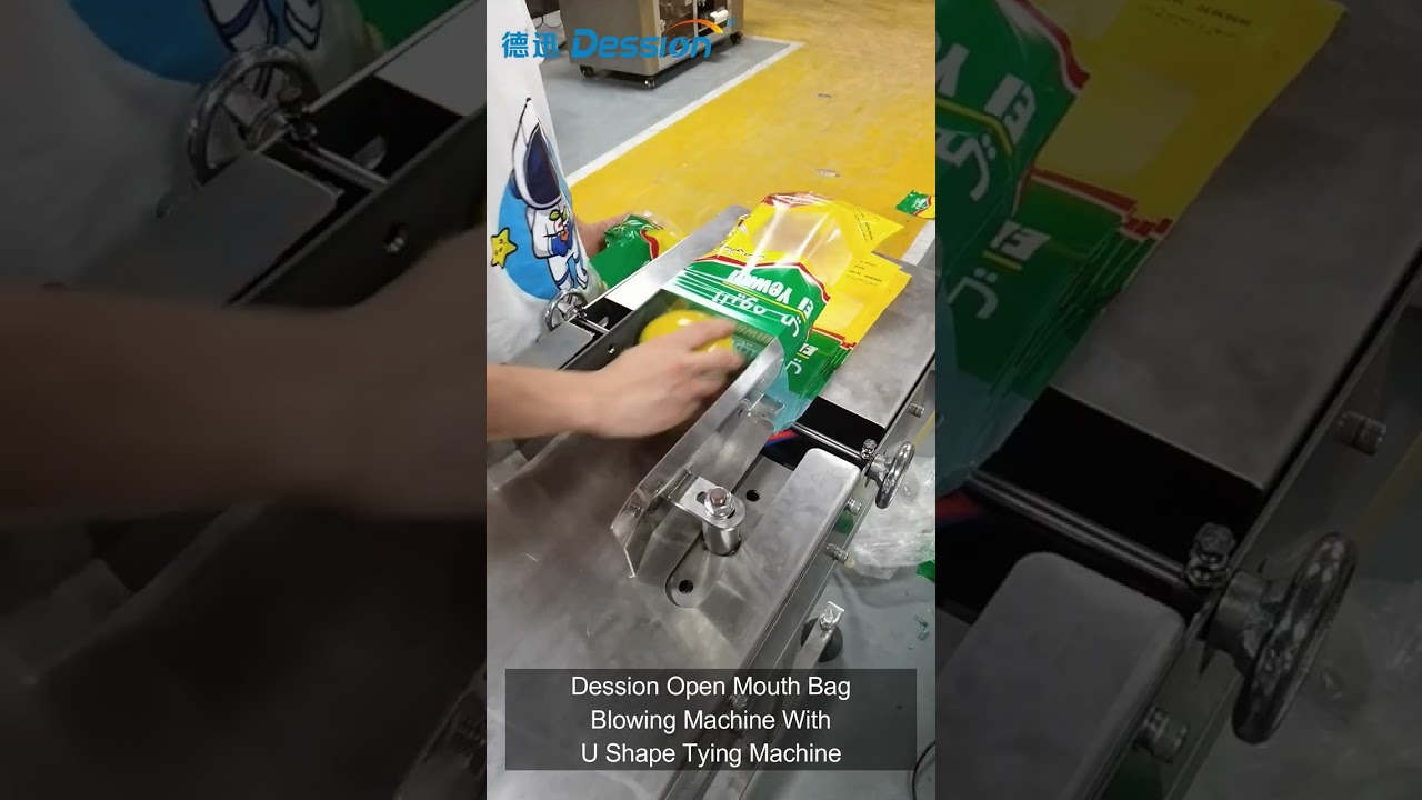 Poly Pouch Bag Opener: Efficient Plastic Bag Filling Solution Poly Pouch Bag Opener: Efficient Plastic Bag Filling Solution