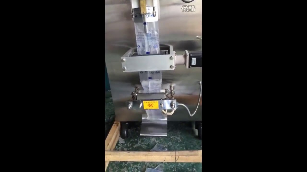 Pouch Filling Equipment for Sale: Sachet Juice Packaging Machine