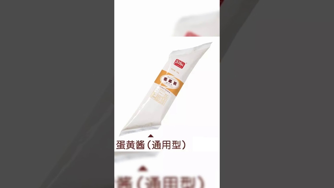 Pouch Packaging Machine for Irregular-shaped Sauces and Spreads Pouch Packaging Machine for Irregular-shaped Sauces and Spreads