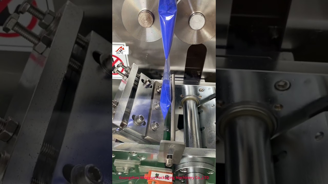 Powder Sachet Bag Filling and Sealing Machine Powder Sachet Bag Filling and Sealing Machine