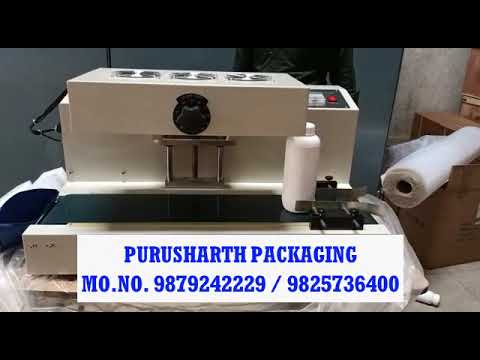 Revamped Packaging Solution for Bio Fertilizer Bottles Revamped Packaging Solution for Bio Fertilizer Bottles