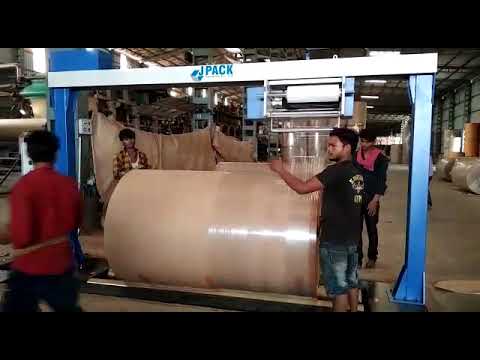 Roll Packing Machine Roll Packing Machine