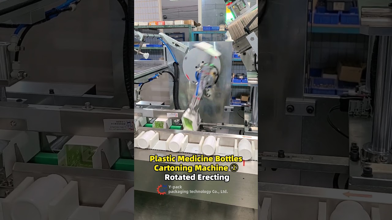 Rotating Erector for Plastic Medicine Bottle Box Packaging