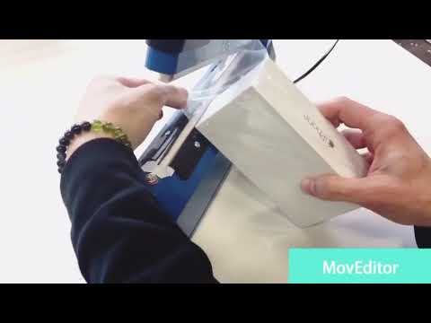 Simple Guide: Crafting Box Sealing Machine for iPhones or Samsung