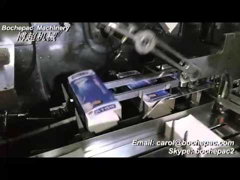 Simple Paper Box Packing Machine