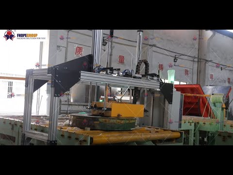 Slitting Line Enhanced with ERP System for Efficient Coil Packing