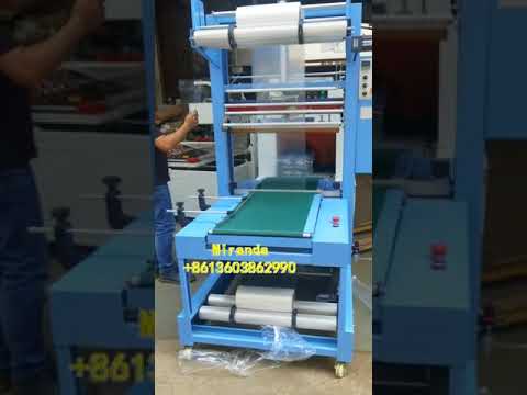 Small Bottle Heat Shrink Film Packaging Machine Small Bottle Heat Shrink Film Packaging Machine