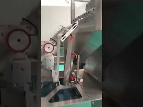 Small Business Tea Bag Packing Machine for Sale